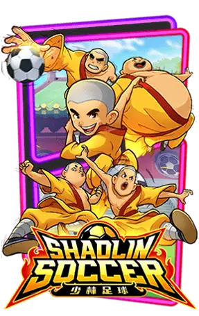peso888-shaolin-soccer