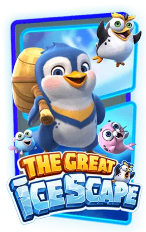peso888-the-great-icescape