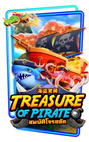 peso888-treasure-of-pirate