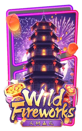 peso888-wild-fireworks